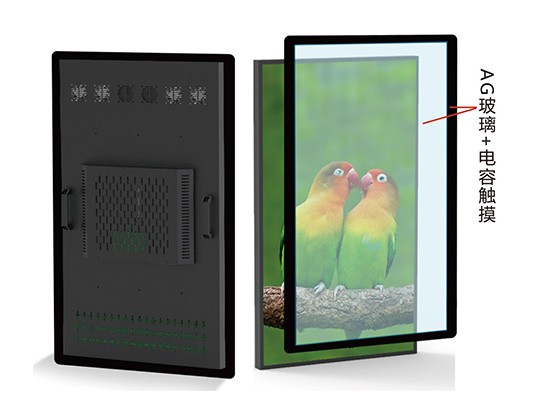 超薄高亮液晶AG+电容触摸全贴合显示模块